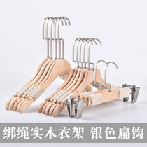 Tied rope hanger childrens clothing shop hanger batch childrens wooden solid wood clothing store customized non-slip wooden middle and large Children