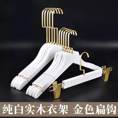 Golden flat hook white solid wood clothes hanging clothing store special women's men's clothing Wood custom logo non-slip Wood