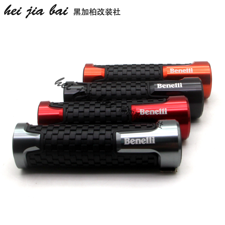 Yellow Dragon BJ TNT BN 300600 502C 752S modified handlebar sleeve handlebar rubber grip sleeve accessories 