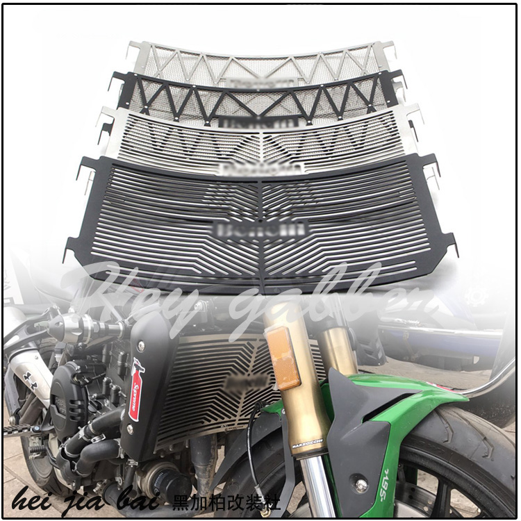 Application of the Lionie 752S 502C BJ750-GS modified water tank mesh water cooled bed bag protective plate accessories