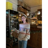 Лонгслив, зимний свитер для отдыха, универсальный галстук