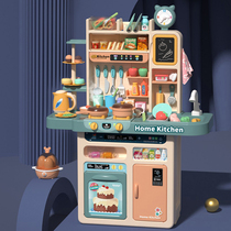 Play Home Childrens kitchen toy set 3-6 year old girl boy baby big cooking cart 5 simulation kitchenware