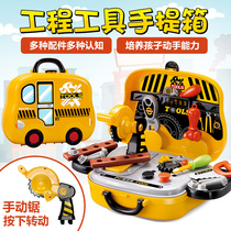Boys house toys Childrens portable glideable toolbox Little Engineer simulation toy repair set