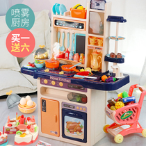 Childrens house large kitchen toys can be out of water 4-6 years old simulation cooking cooking set girl 7 birthday gift