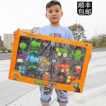 Children 5 Toys 4 Puzzle 7 Girls 3-6 years old 8 Boys 9 Plants vs Zombies toys 12 New Years Day gifts 10