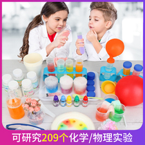 Childrens toys 4-6 girls 5 children 7 puzzle 9-10 primary school students 11 years old science experiment set birthday gift 8