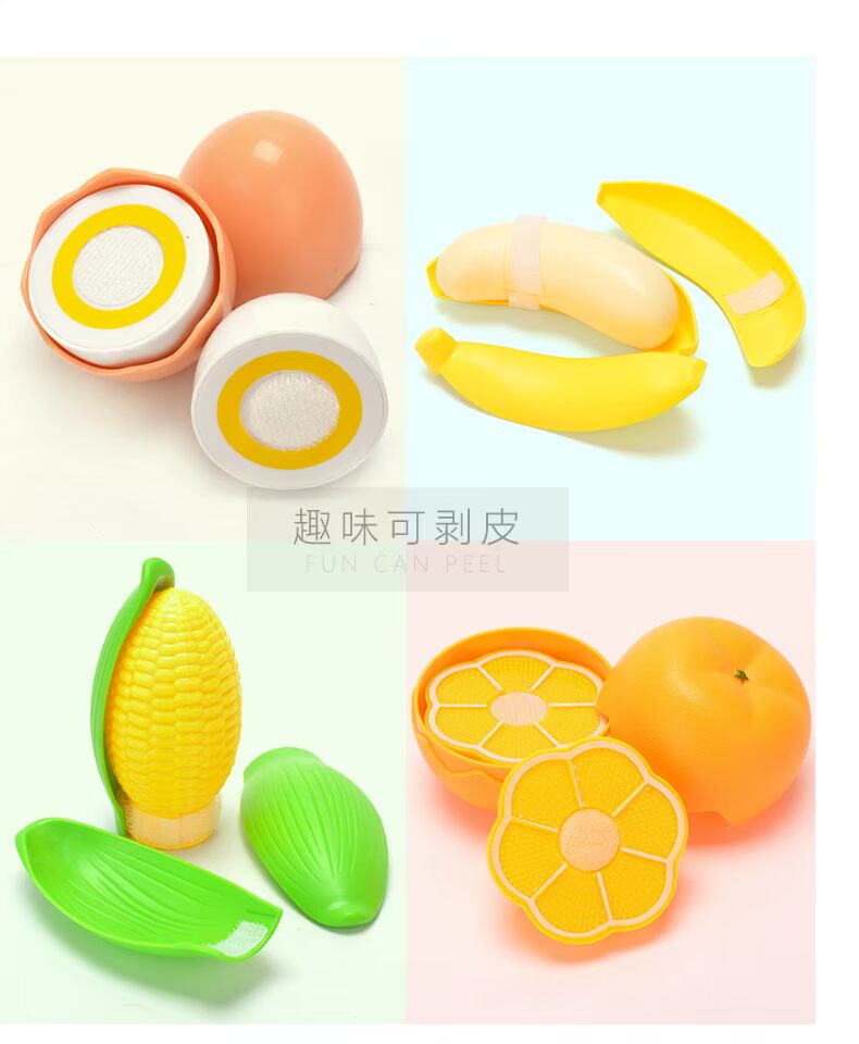 Nhà trẻ em chơi nhà bếp bé gái mô phỏng rau cắt trái cây đồ chơi cắt nhạc kết hợp bộ bé trai - Đồ chơi gia đình cửa hàng đồ chơi