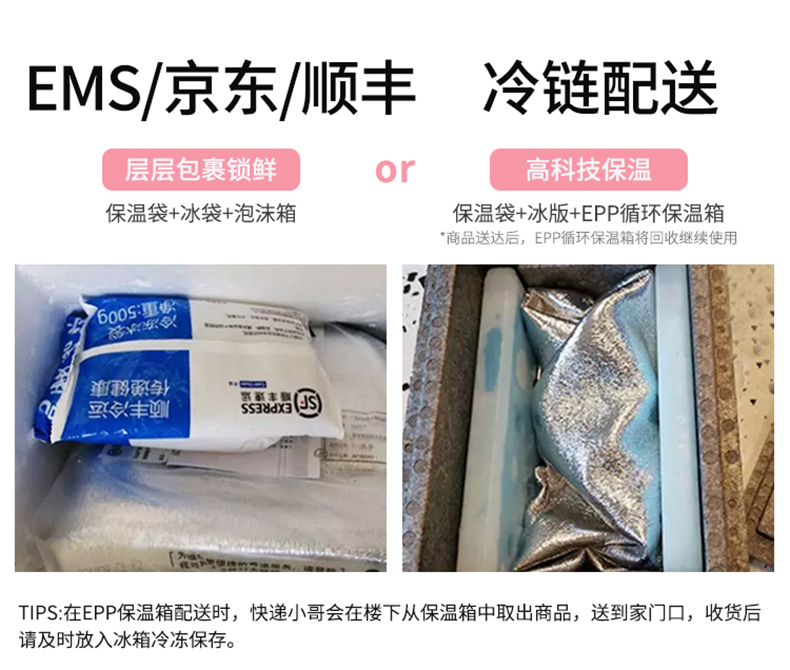 西牛优选 奶饲小牦牛 牛排牛肉组合套餐 1850g 图8