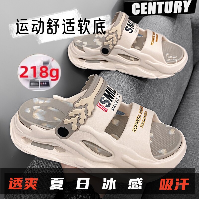 Пляжные сандалии Pala shoes; мужские осенние нескользящие шлепанцы на толстой подошве; верхняя одежда; спортивные сандалии двойного назначения для вождения; tide
