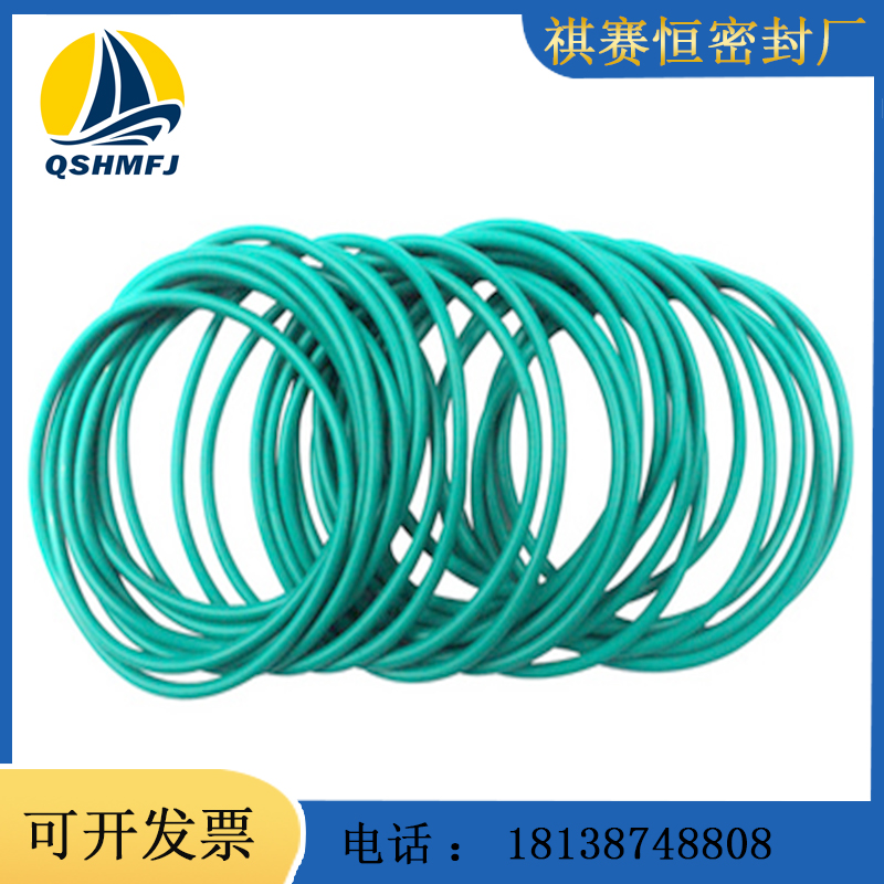 Fluoroglue FKMO type ring sealing ring outer diameter 40 42 42 44 46 46 48 50 50 55 55 55 58 * coarse 5mm