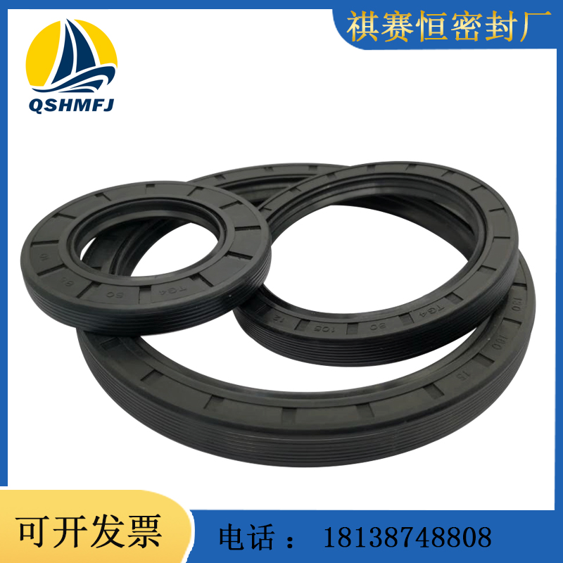 Tinsunny NBR skeleton oil seal ring inner 25 * outer 52 55 55 58 58 60 62 65 65 * height 7 8 10 12