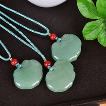 Natural Hetian Jade Qingshui Ruyi Lock Pendant Mens and Womens Jade Necklace Pendant Safe Lock Baby Childrens Gift