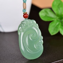 Ruyi pendant A goods ice type floating flower Ruyi pendant for men and women jade pendant peace and safety jade pendant