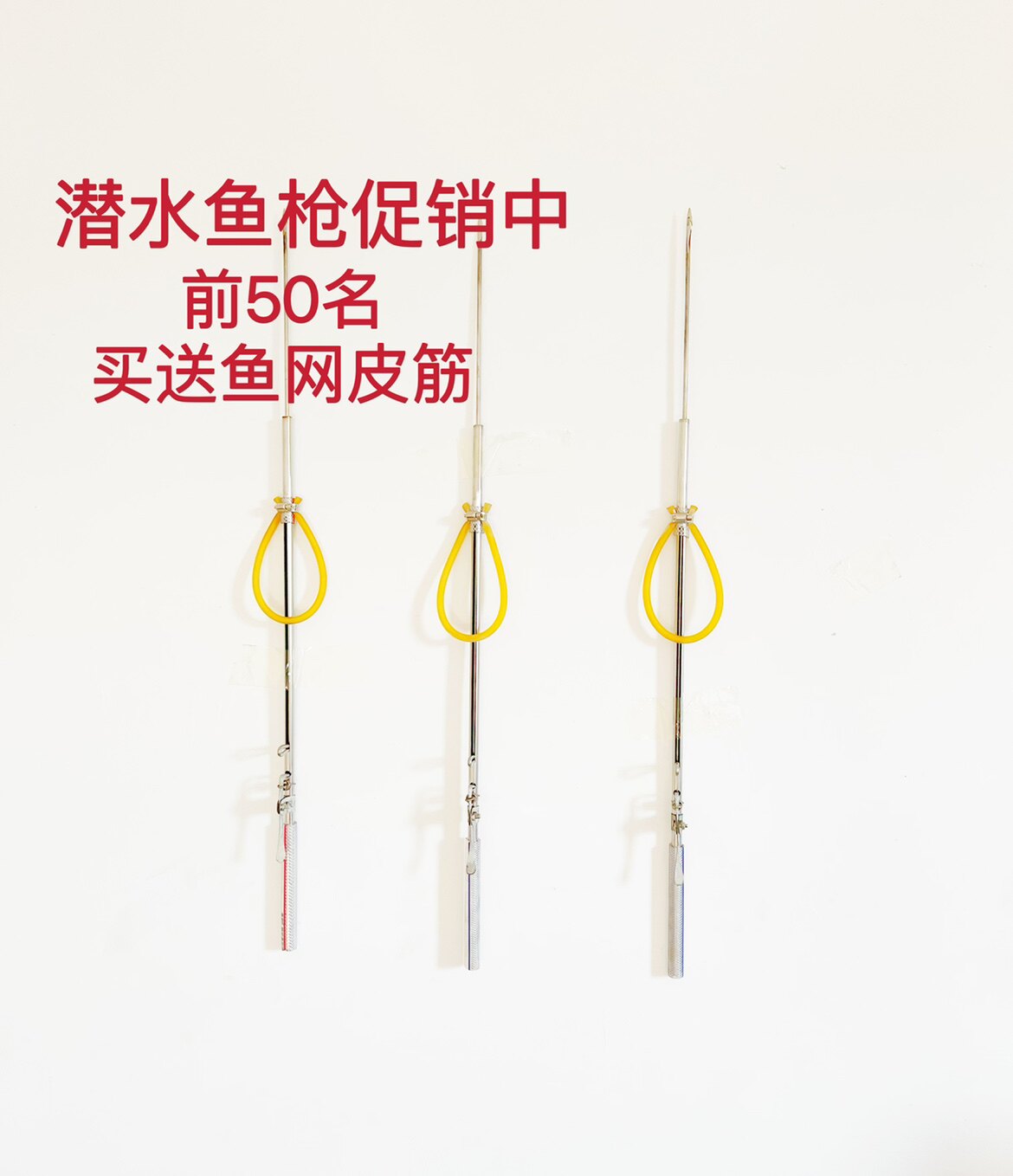 Semi-automatic new Chinese fishing bait stainless steel telescopic rod barb reinforcement fork fish shooter fish sword spear gun fishing