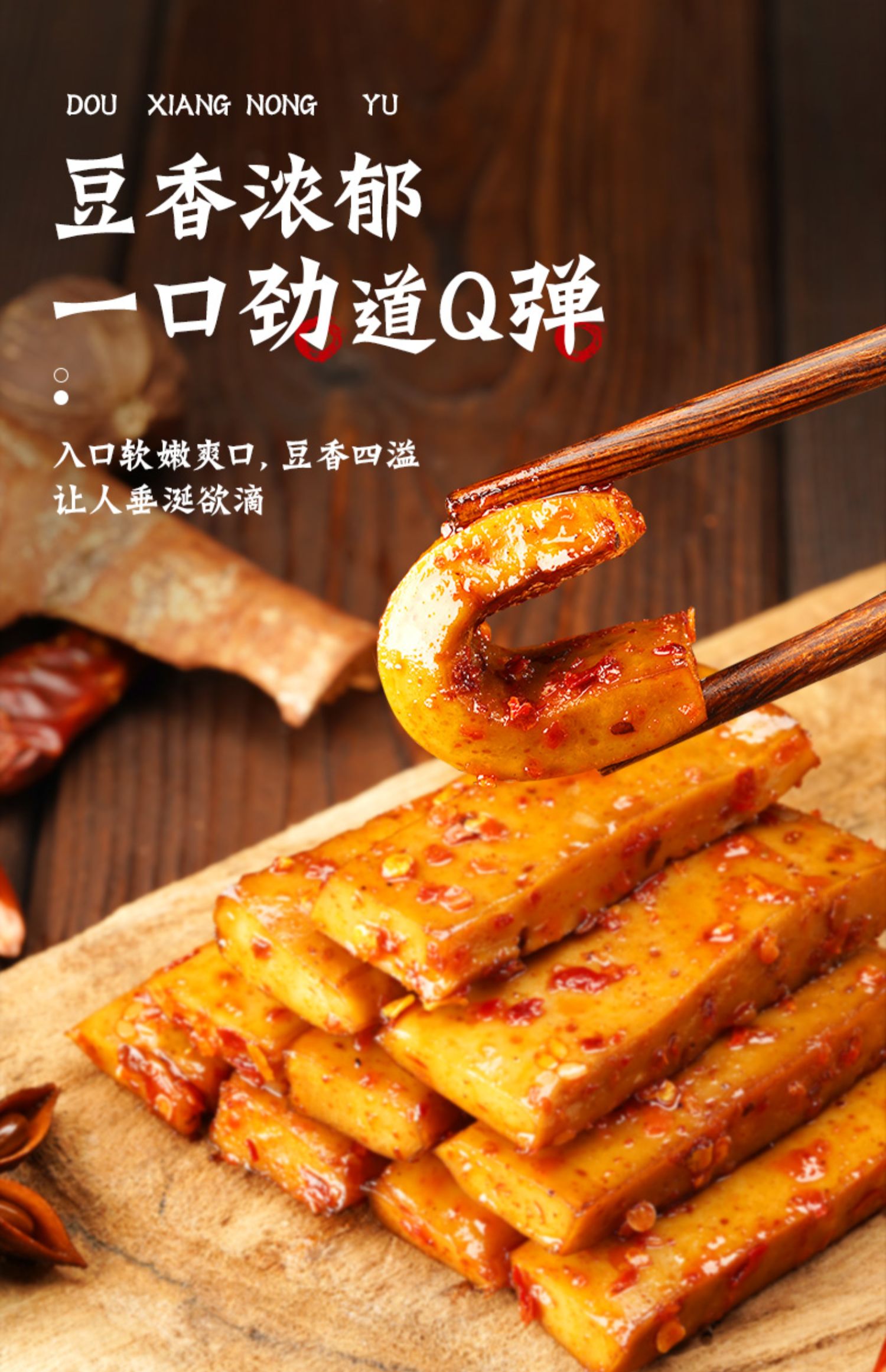 【5.9秒杀！】零食小吃鹌鹑蛋等可选