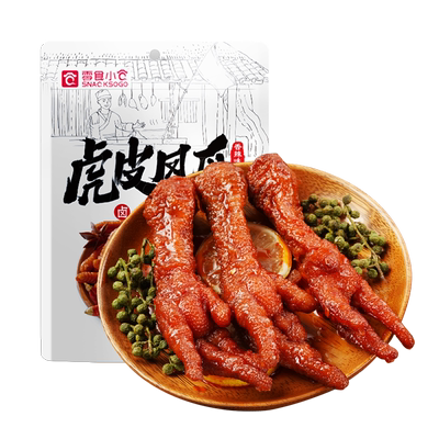 零食小仓虎皮凤爪卤香鸡爪卤味休闲小吃网红鸡爪子即食熟食真空装