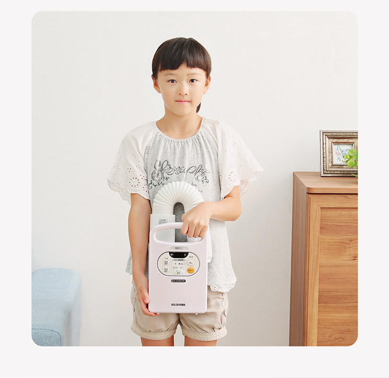 Сушилка для одежды iris爱丽思暖被机家用速干衣服小型烘干器被子杀菌除螨神器烘被机