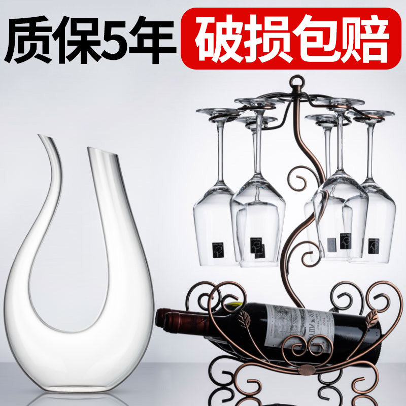 Eurostyle crystal red wine glass suit glass high-footed wine decanter home big light and luxurious cup hanging pair