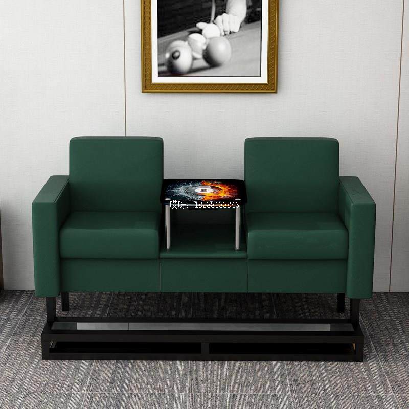 Table ball chair tea table special lounge sofa seat PU suede billiard room Table Tennis Room Sofa Table Ball View Chair Chair