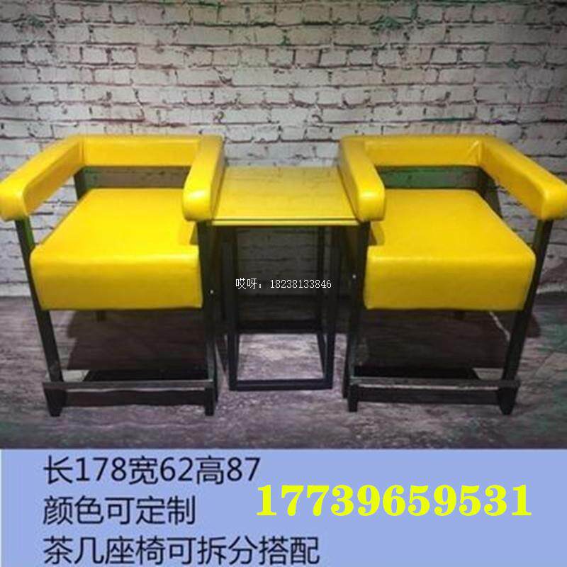 Commercial Fitness Room Tea Table Exclusive Lounge Ball Sofa Casual Area Table Ballroom Table Ball Chair Seat View Ball Chair