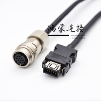 Suitable for Mitsubishi high power servo coding line MR-J3ENSCBL3 5 10 15M-L H drag chain cable