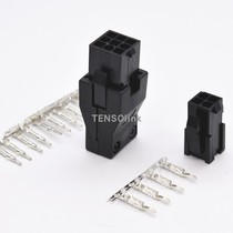Suitable for Delta servo motor encoder motor plug ASDBCNEP0000ASDBCNEP0100 connector