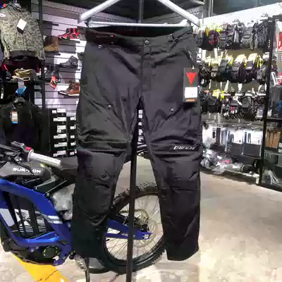 Spot Arab Dennis drake air slim spring and summer breathable and ventilated riding pants big protective gear