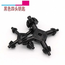 Wholesale four-in-one multifunctional electric drill key drill chuck wrench pistol drill wrench key lock key electric