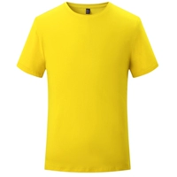 Высококачественный желтый 209