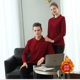 Хлопковый лонгслив для работы, демисезонная футболка polo, делается под заказ, с печатью вашего логотипа, увеличенная толщина