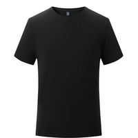 Высококачественный черный 209