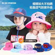 Korean childrens sun hat baby spring and autumn sunscreen hat sun hat fishermans hat boy girl Big hat brim