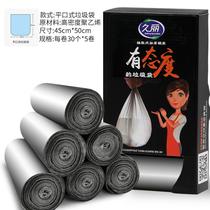  Garbage bag household thickened large kitchen bathroom flat vest garbage bag plastic steel bag