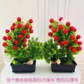 小香花坊的LOGO
