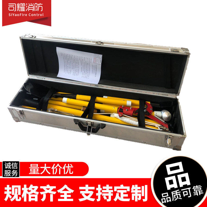 Multifunctional hook fire multifunctional demolition tool manual demolition tool set earthquake rescue tool sale