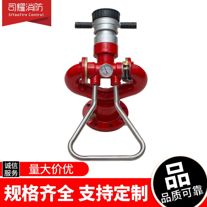 Fire Water Cannon Stationary Water Cannon Dual-use Cannon Mobile Water Blister Electric Control Cannon High-pressure Water Cannon Multifunction Fire Cannons 