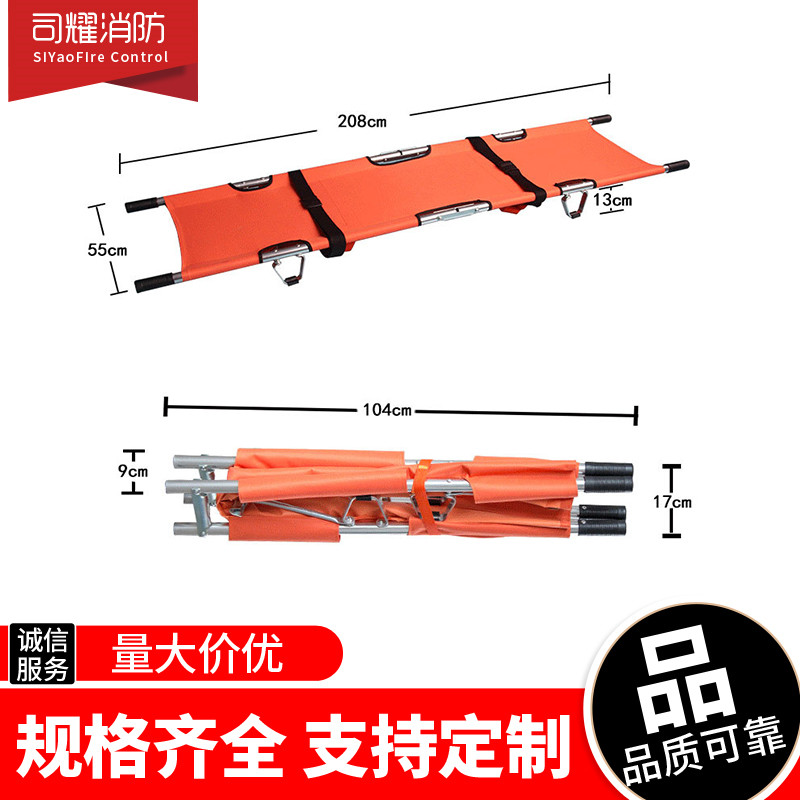 Manufacturer Direct Emergency Stretcher Fire Stretcher Aluminum Alloy Folding Stretcher Lifesaving Rescue Stretcher Outdoor Emergency