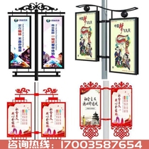 Sichuan Road Lever Light Box Lamplight Light Box Customize Street Lamp Box Lamppost Hung Bifacial Light Box Street Lamp Pole Billboard