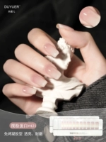 Голый градиент порошка белок