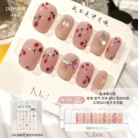 J410+ фэнтези -цвет теплый эльф