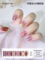 BD504 【11 Finger】 расширенный стиль требует света