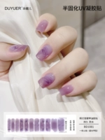 BD1081 【11 Finger】 расширенный стиль требует света