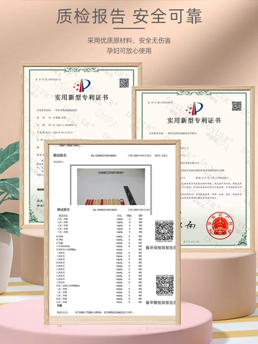 Гелевая серия 11] Duoyuan Детская нефтяная мембрана красная книга взрыва наклейка на стикеру Daisy Синделу пальцы длинные и водонепроницаемые