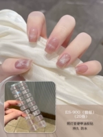 ES900, кошачий глаз