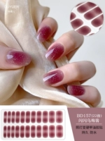 BD-157 блестящий черный сливовый соус