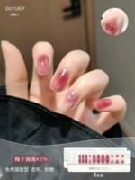 Сливовый соус