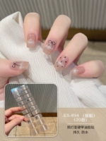 ES894, кошачий глаз