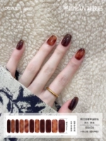 BD830 【11 пальцев】 расширенный стиль требует света