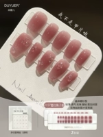 Bluster Plum Sauce+Multi -Cutting Diamond (прозрачная) бурная наклейка