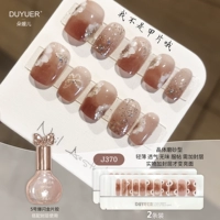 J370+5 Burst Glitter Gold Gold